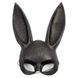 Маска з блискітками Glitter Masquerade Rabbit Mask від Leg Avenue 480271 фото 2