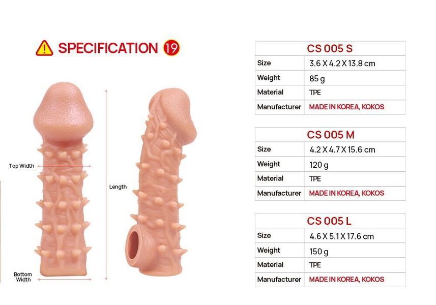Насадка на член Kokos Cock Sleeve CS 005 L SX1460 фото - купити в секс-шопі Чорний Кролик