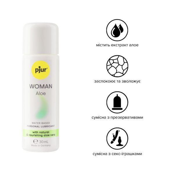 Лубрикант на водній основі pjur Woman Aloe 30 мл, з екстрактом алое, зволожувальний, без парабенів PJ13310 фото - купити в секс-шопі Чорний Кролик