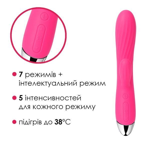 Інтелектуальний вібратор-кролик із підігрівом Svakom Angel Plum Red SO4848 фото - купити в секс-шопі Чорний Кролик