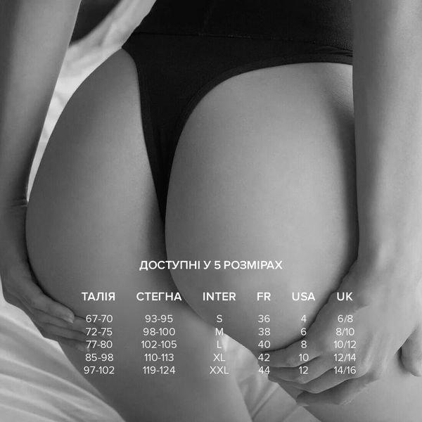 Трусики з кишенею для вібратора Dorcel PANTY LOVER L SO6268 фото - купити в секс-шопі Чорний Кролик