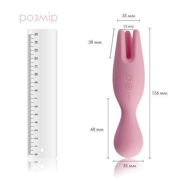 Подвійний вібратор для чутливих зон Svakom Nymph Pale Pink SO4850 фото - купити в секс-шопі Чорний Кролик