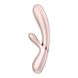 Смарт вібратор-кролик із підігрівом Satisfyer Hot Lover Nude SO5543 фото 1