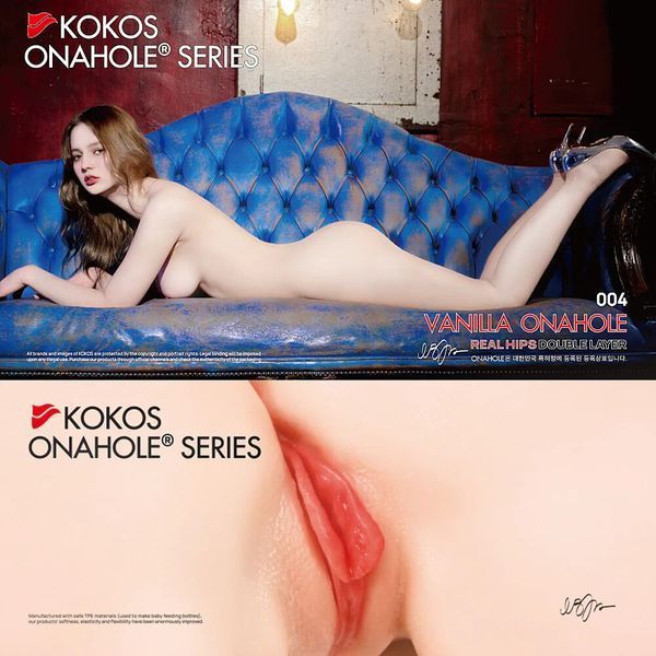 Мастурбатор Kokos 004 Vailla ONAHOLE Real Hips 2WayPlus з вібрацією та масажем SX3238 фото - купити в секс-шопі Чорний Кролик