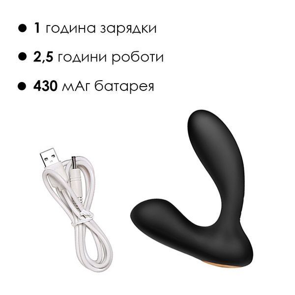 Інтерактивний масажер простати та вібратор точки G Svakom Vick Neo SO4860 фото - купити в секс-шопі Чорний Кролик