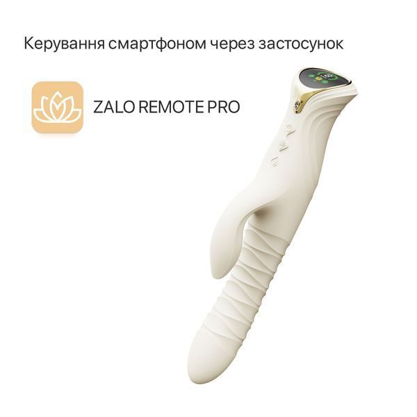 Смарт пульсатор-кролик з вібрацією Zalo Mose 2 Turquoise Green, підігрів до 42 &deg;C, кристал Swarovski SX2689 фото - купити в секс-шопі Чорний Кролик