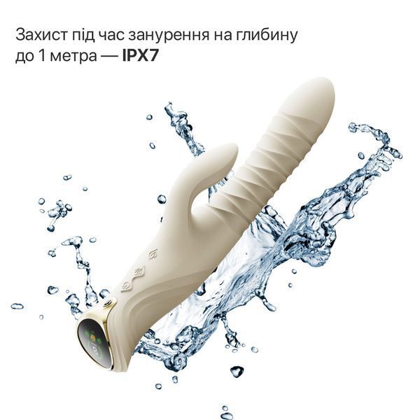 Смарт пульсатор-кролик з вібрацією Zalo Mose 2 Turquoise Green, підігрів до 42 &deg;C, кристал Swarovski SX2689 фото - купити в секс-шопі Чорний Кролик