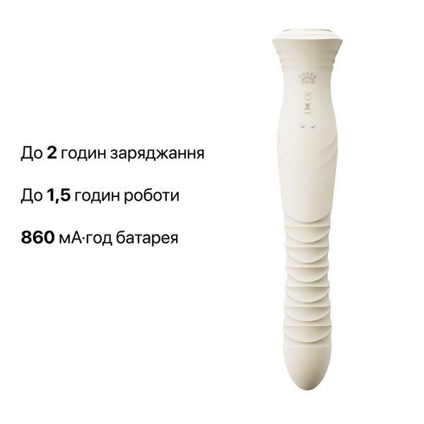 Смарт пульсатор-кролик з вібрацією Zalo Mose 2 Turquoise Green, підігрів до 42 &deg;C, кристал Swarovski SX2689 фото - купити в секс-шопі Чорний Кролик