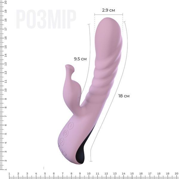 Вібратор Adrien Lastic Mini Trigger з масажними рухами стовбура AD11131 фото - купити в секс-шопі Чорний Кролик