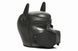 Набір BDSM цуценя Master Series Luxury Pup Arsenal Set - Black SX1194 фото 3