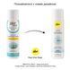 Лубрикант на водній основі pjur MED Natural glide 100 мл спеціально для сухої та чутливої шкіри PJ10850 фото 3