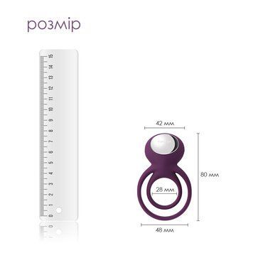 Подвійне ерекційне кільце з вібрацією Svakom Tammy Violet SO4853 фото - купити в секс-шопі Чорний Кролик