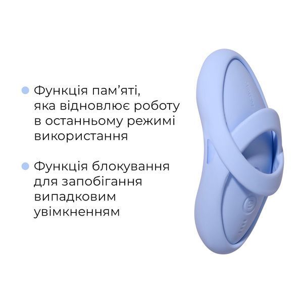 Смарт-вібратор для клітора Svakom Echo 2 Sky Blue, підігрів до 38 &deg;C, знімна насадка на палець SX2448 фото - купити в секс-шопі Чорний Кролик