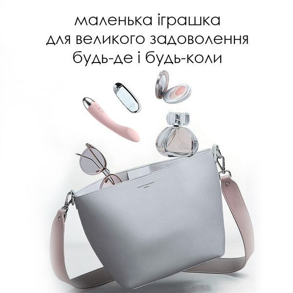 Вібратор для точки G з інтелектуальним режимом Svakom Amy Violet SO4823 фото - купити в секс-шопі Чорний Кролик