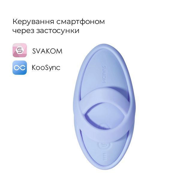 Смарт-вібратор для клітора Svakom Echo 2 Sky Blue, підігрів до 38 &deg;C, знімна насадка на палець SX2448 фото - купити в секс-шопі Чорний Кролик