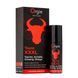 Крем для посилення ерекції Orgie Touro XXXL Power Cream, 15 мл, з ефектом вібрації SX1561 фото 1
