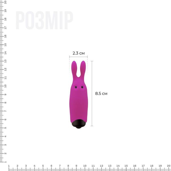 Віброкуля Adrien Lastic Pocket Vibe Rabbit Pink зі стимулювальними вушками AD33421 фото - купити в секс-шопі Чорний Кролик