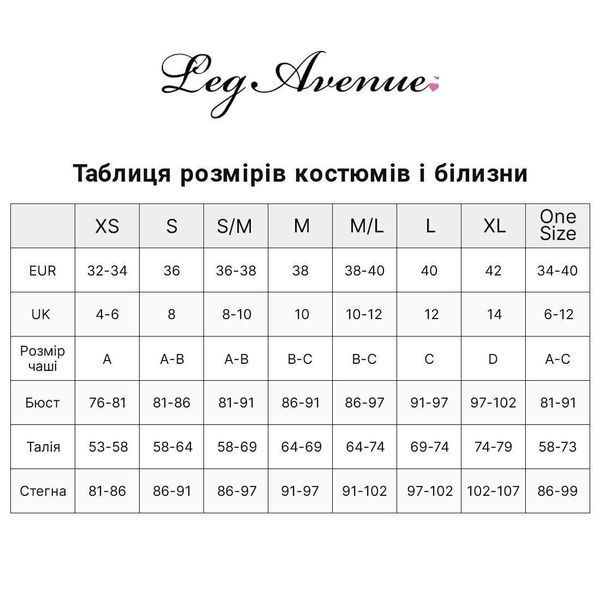 Колготки Leg Avenue Seamless Opaque Footless Suspender Hose One Size Neon Pink SX2764 фото - купити в секс-шопі Чорний Кролик