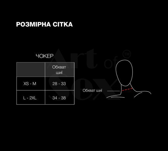 Чокер-комір з шипами Art of Sex - Ariadne, натуральна шкіра, колір червоний, L-2XL SX3801 фото - купити в секс-шопі Чорний Кролик