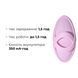 Смарт-вібратор для клітора Svakom Echo 2 Pink Lilac, підігрів до 38 &deg;C, знімна насадка на палець SX2449 фото 7