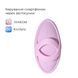 Смарт-вібратор для клітора Svakom Echo 2 Pink Lilac, підігрів до 38 &deg;C, знімна насадка на палець SX2449 фото 2
