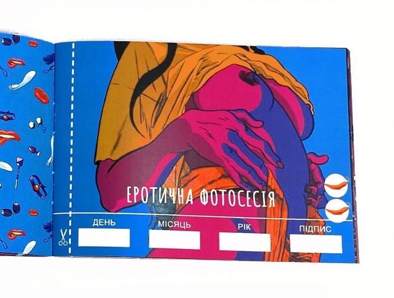 Чекова Книжка SEX Бажань SO3612 фото - купити в секс-шопі Чорний Кролик