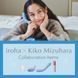 Звуковий вібратор IROHA MAI Ruri, перетворення звуку на вібрацію SX2287 фото 10