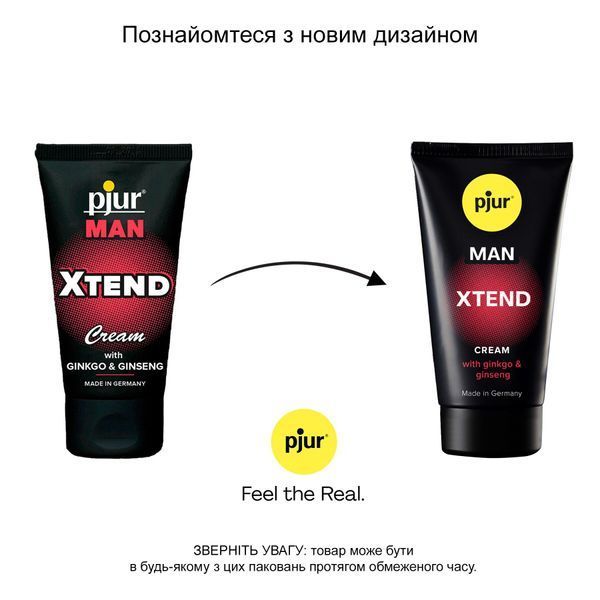 Крем-стимулятор для пеніса pjur MAN Xtend Cream 50 мл, з екстрактами гінкго та женьшеню PJ12900 фото - купити в секс-шопі Чорний Кролик