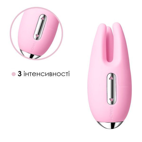Масажер для чутливих зон Svakom Cookie Pale Pink SO4846 фото - купити в секс-шопі Чорний Кролик