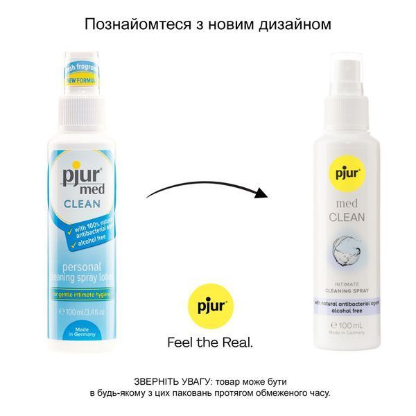 Очищувальний спрей pjur med CLEAN 100 мл для ніжної шкіри та іграшок, антибактеріальний PJ10440 фото - купити в секс-шопі Чорний Кролик