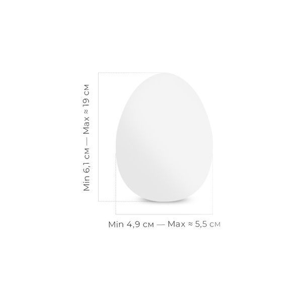 Мастурбатор-яйце Tenga Keith Haring Egg Dance SO1702 фото - купити в секс-шопі Чорний Кролик