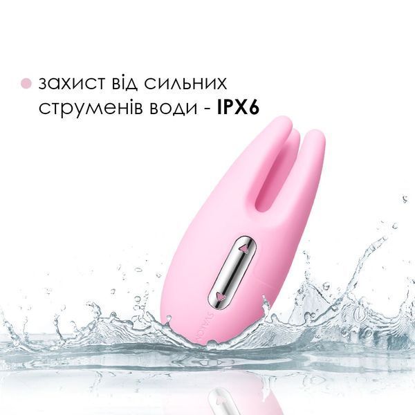 Масажер для чутливих зон Svakom Cookie Pale Pink SO4846 фото - купити в секс-шопі Чорний Кролик