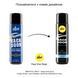 Анальна змазка pjur backdoor Comfort water glide 100 мл на водній основі з гіалуроном PJ11770 фото 3