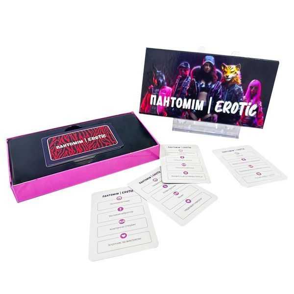 Еротична гра &laquo;Пантомім Erotic&raquo; (UA) SO9694 фото - купити в секс-шопі Чорний Кролик