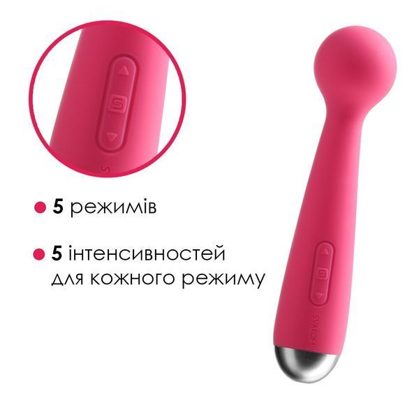 Вібромасажер з інтелектуальним режимом Svakom Mini Emma Plum Red SO4828 фото - купити в секс-шопі Чорний Кролик