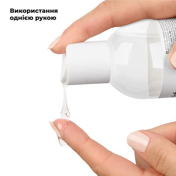 Лубрикант на силіконовій основі Satisfyer Juicy Lubricant Smooth Silicon silicone based 150 мл SX2731 фото - купити в секс-шопі Чорний Кролик