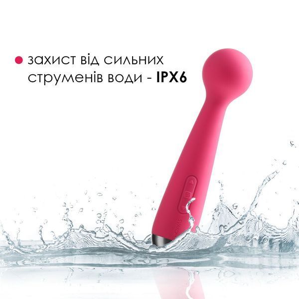 Вібромасажер з інтелектуальним режимом Svakom Mini Emma Plum Red SO4828 фото - купити в секс-шопі Чорний Кролик