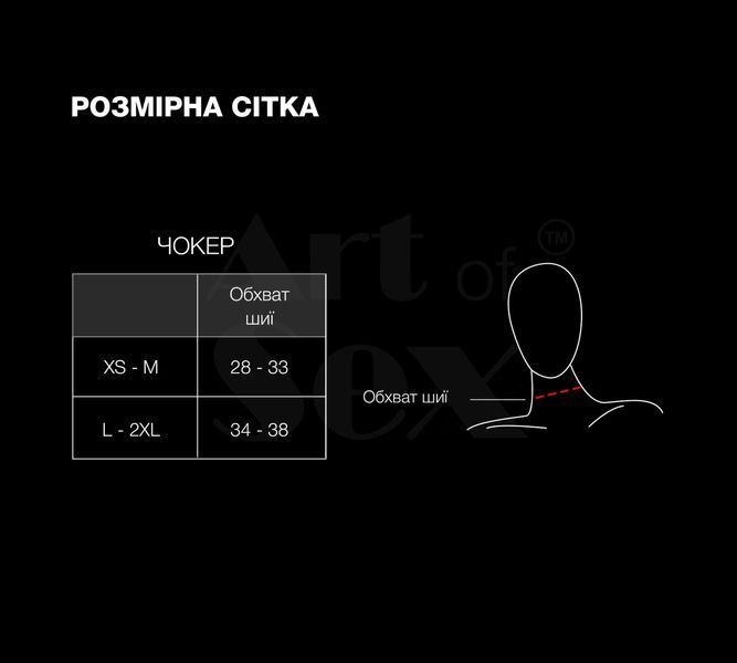 Чокер-комір з шипами Art of Sex - Ariadne, екошкіра, колір червоний, XS-M SX3804 фото - купити в секс-шопі Чорний Кролик
