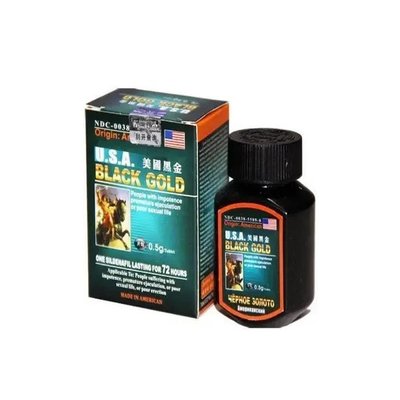 Black Gold (Чорне золото) - таблетки для підвищення потенції (16 шт) BIO-1122 фото