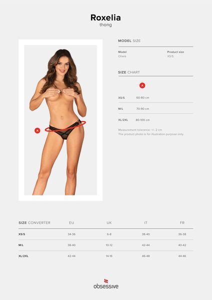 Трусики Obsessive Roxelia thong XL/2XL SO9076 фото - купити в секс-шопі Чорний Кролик