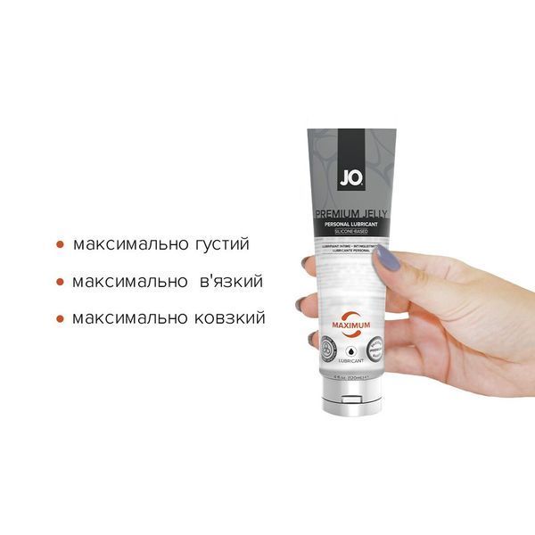 Лубрикант на силіконовій основі JO PREMIUM JELLY &mdash; MAXIMUM (120 мл) SO1441 фото - купити в секс-шопі Чорний Кролик