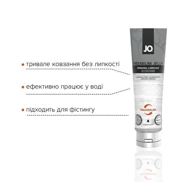 Лубрикант на силіконовій основі JO PREMIUM JELLY &mdash; MAXIMUM (120 мл) SO1441 фото - купити в секс-шопі Чорний Кролик