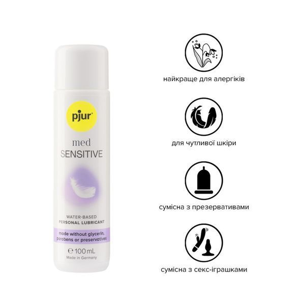 Лубрикант на водній основі pjur MED Sensitive glide 100 мл для надчутливої шкіри PJ12660 фото - купити в секс-шопі Чорний Кролик
