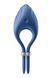Ерекційне віброкільце-ласо Satisfyer Duelist Blue, 10 режимів, потужний мотор SO6275 фото 4