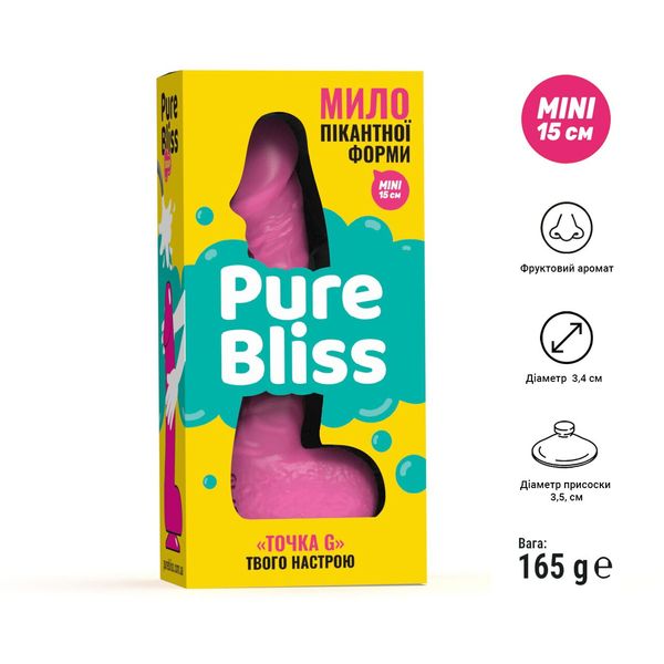 Крафтове мило-член із присоскою Pure Bliss MINI Pink, натуральне SO6354 фото - купити в секс-шопі Чорний Кролик