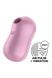 Вакуумний стимулятор із вібрацією Satisfyer Cotton Candy Lilac SO6283 фото 3