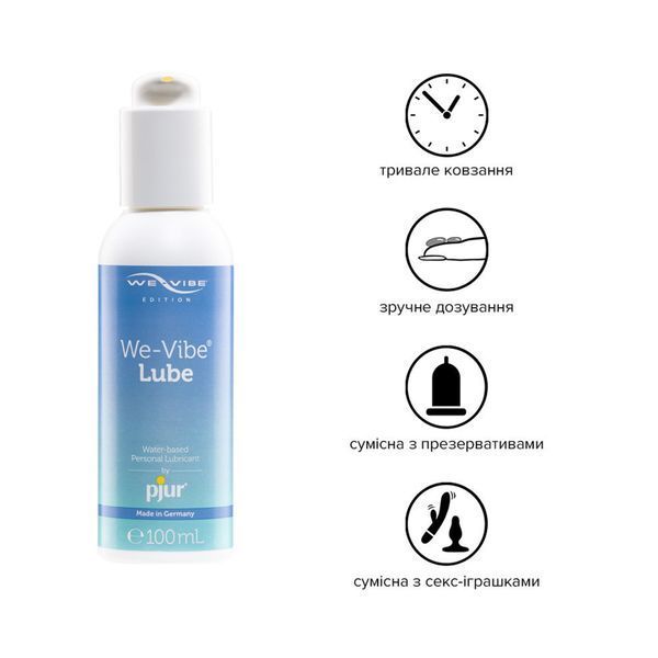 Лубрикант на водній основі pjur We-Vibe Lube 100 мл із дозатором  PJ12800 фото - купити в секс-шопі Чорний Кролик