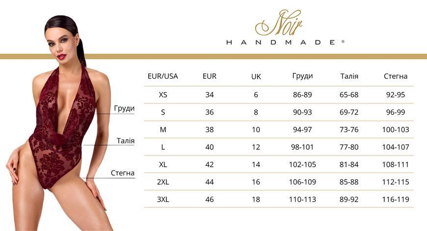 Бодістокінг Noir Handmade F382 Kink Royal Catsuit XL SX4151 фото - купити в секс-шопі Чорний Кролик