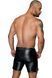 Чоловічі шорти з мокрим ефектом Noir Handmade H061 Powerwetlook shorts, M SX0104 фото 3