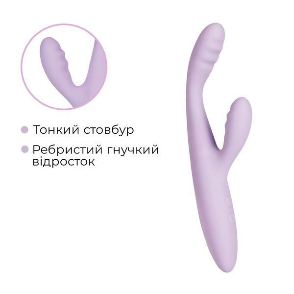 Тонкий кролик-вібратор Svakom Cici+ 2 Lilac, керування зі смартфона, підігрів до 38 &deg;C SX0729 фото - купити в секс-шопі Чорний Кролик